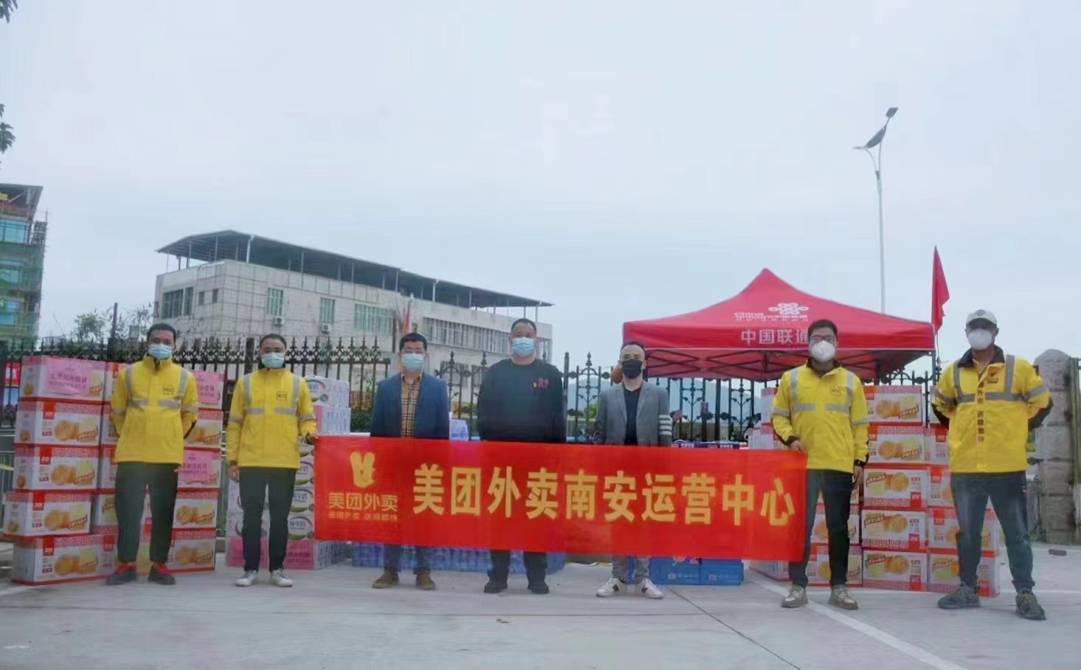 图片 图片