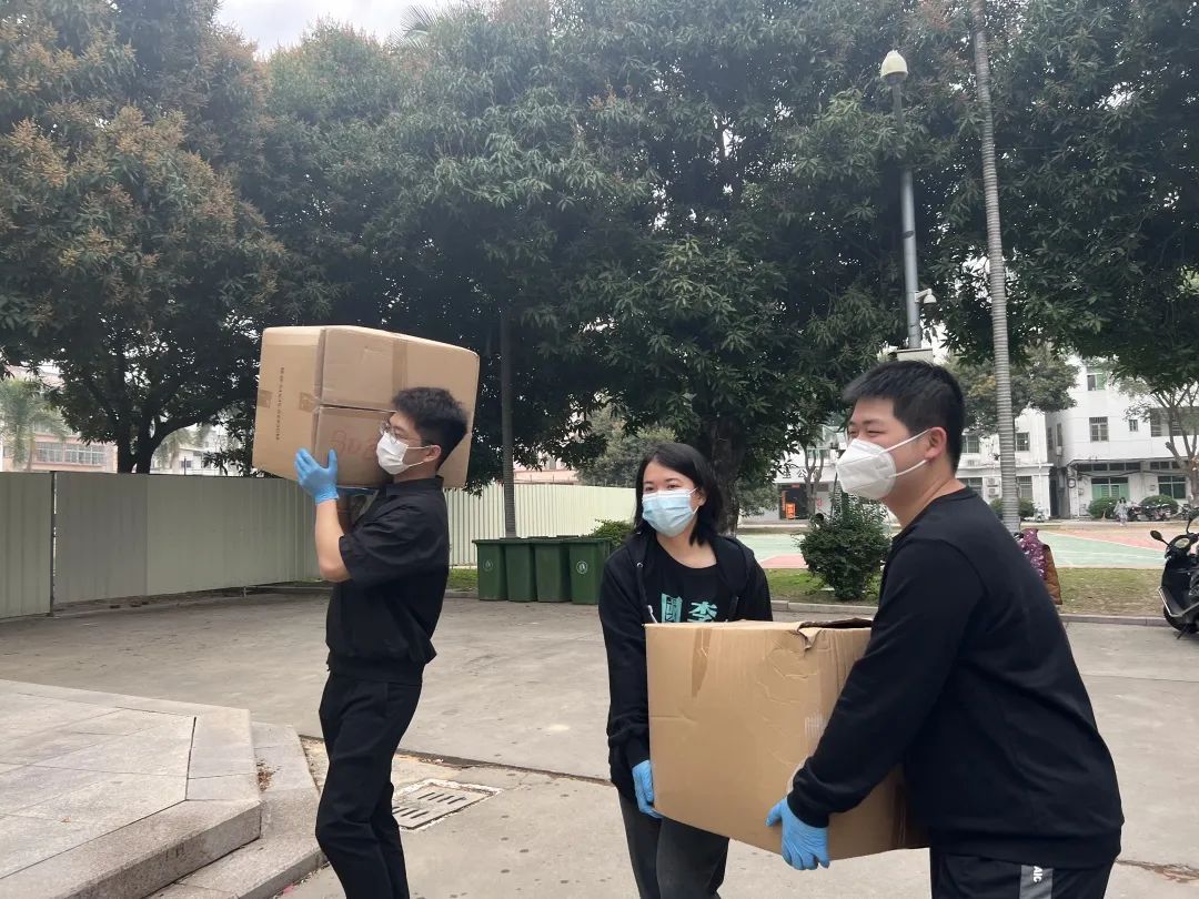 图片 图片